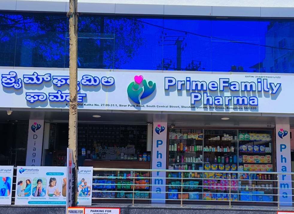 Pharmacy
